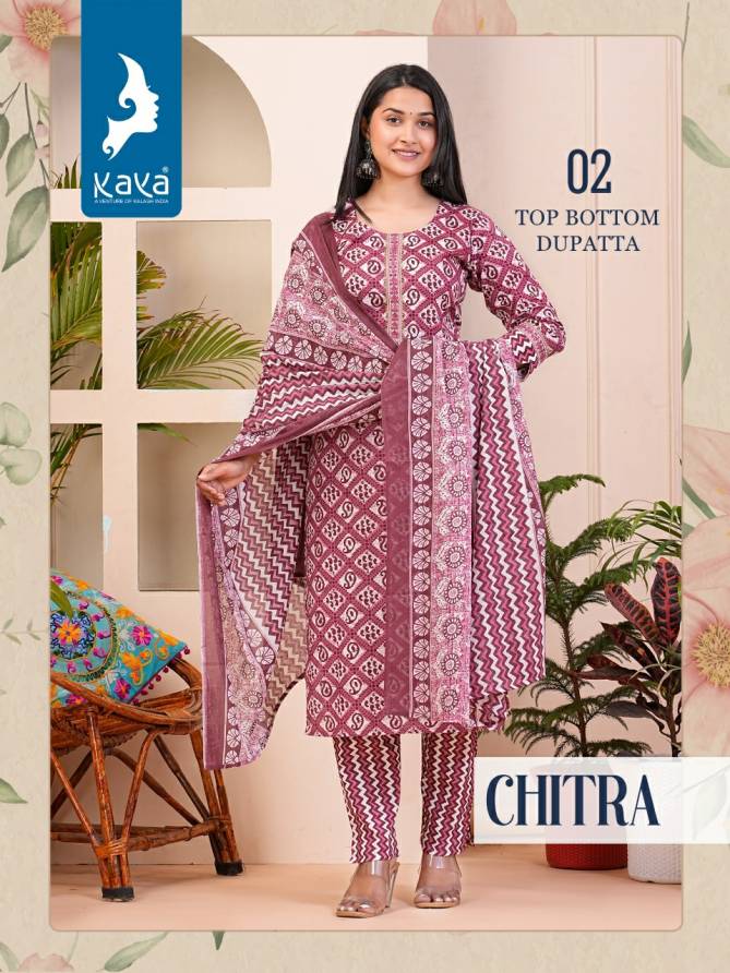 Chitra By Kaya Straight Cut Cotton Printed Kurti With Bottom Dupatta Wholesale Price In Surat